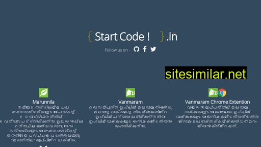 Startcode similar sites