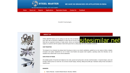 steelmaster.co.in alternative sites