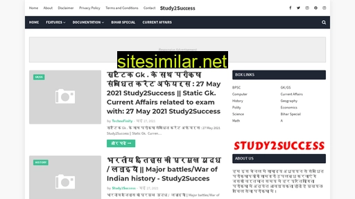 Study2success similar sites