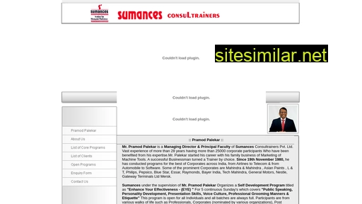 sumances.in alternative sites