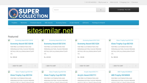 Supercollection similar sites