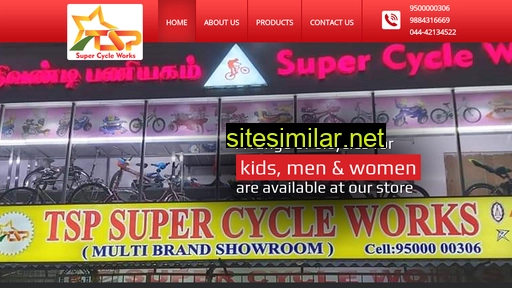 Supercycleworks similar sites