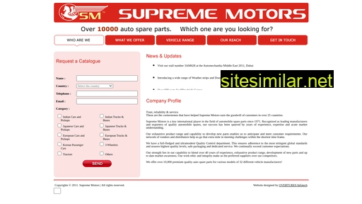 suprememotors.in alternative sites