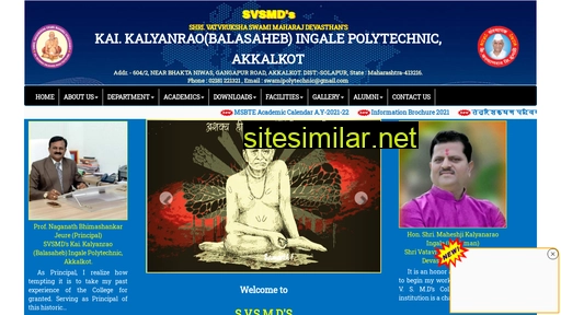 swamipolytechnic.org.in alternative sites