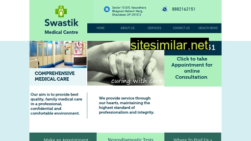 swastikmedicalcentre.in alternative sites