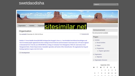 swetda.org.in alternative sites