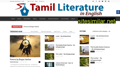 tamilliterature.in alternative sites