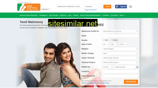 tamilmatrimony.in alternative sites