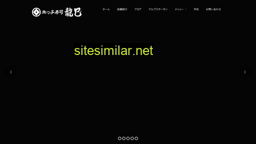 Tatsumi similar sites