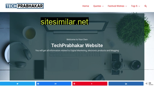 techprabhakar.in alternative sites