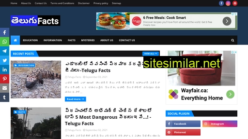 telugufacts.in alternative sites