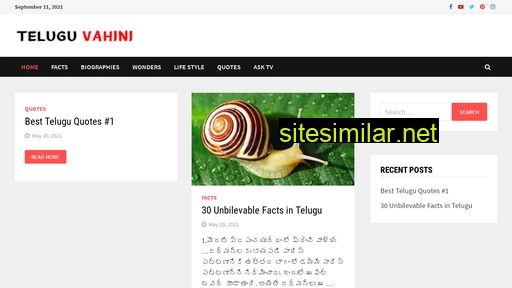 teluguvahini.in alternative sites