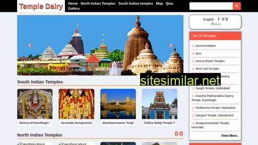 templedairy.in alternative sites