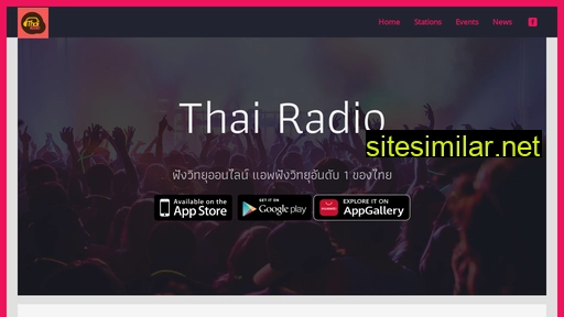 Thairadio similar sites