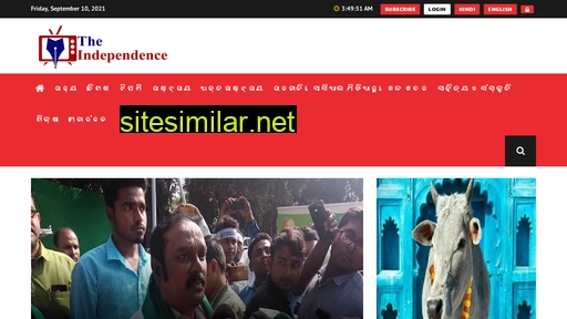 theindependence.in alternative sites