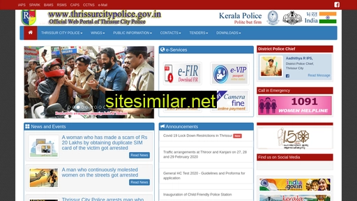 thrissurcity.keralapolice.gov.in alternative sites