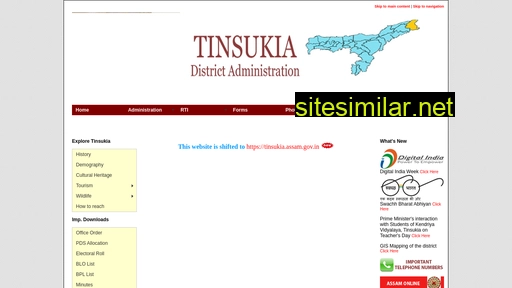 tinsukia.nic.in alternative sites