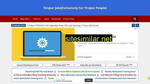 Tirupurjobs similar sites