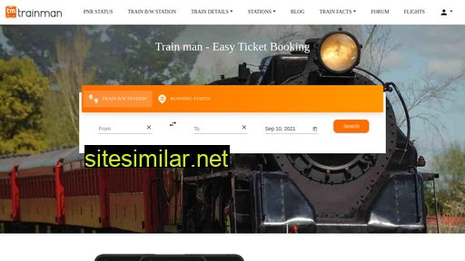 trainman.in alternative sites