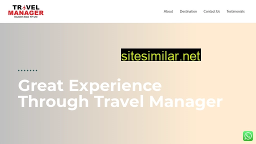 travelmanager.co.in alternative sites