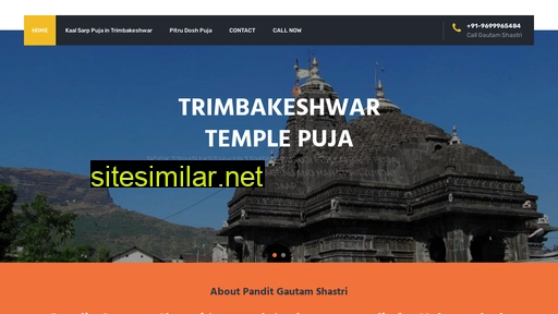 Trimbakeshwarguruji similar sites