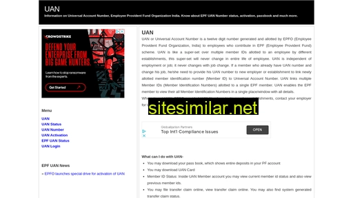 uan.org.in alternative sites