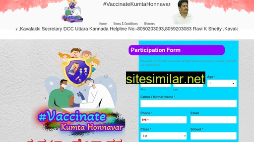 vaccinatekumtahonnavar.in alternative sites