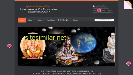 vashikaran-blackmagic.in alternative sites