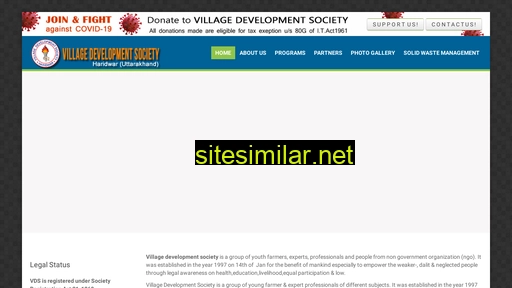 vds.org.in alternative sites