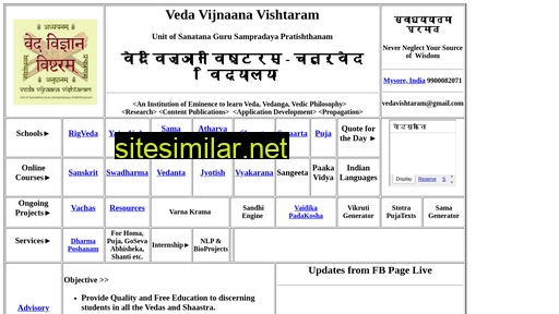 vedavishtaram.in alternative sites