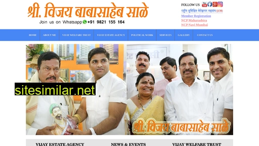 vijaysale.co.in alternative sites