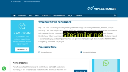vipexchanger.in alternative sites