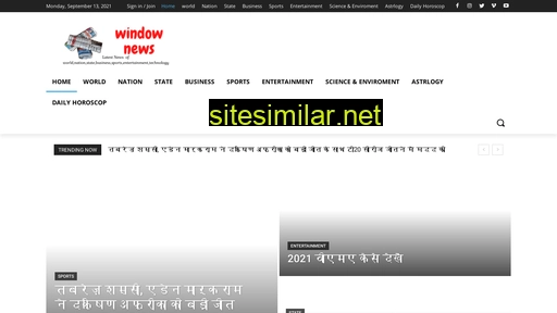 Windownews similar sites