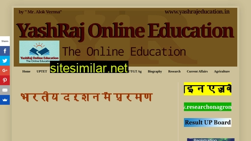 Yashrajeducation similar sites