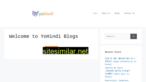yohindi.in alternative sites