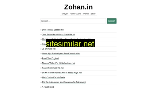 zohan.in alternative sites