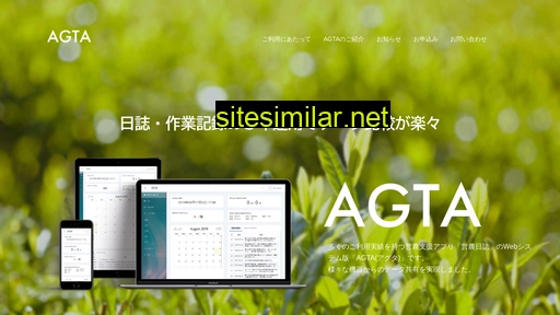 agta.info alternative sites