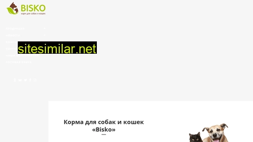 bisko.info alternative sites