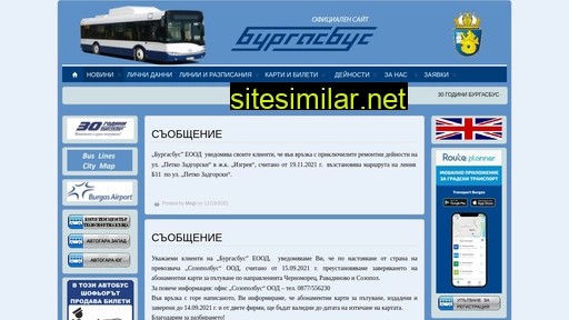 burgasbus.info alternative sites