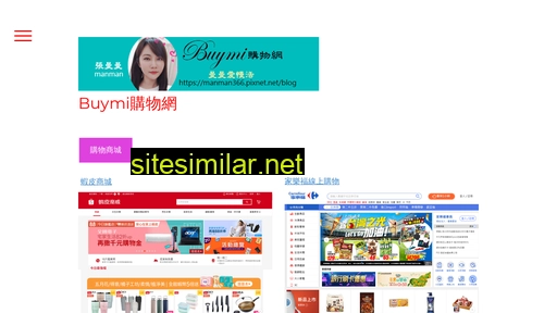 buymi.info alternative sites