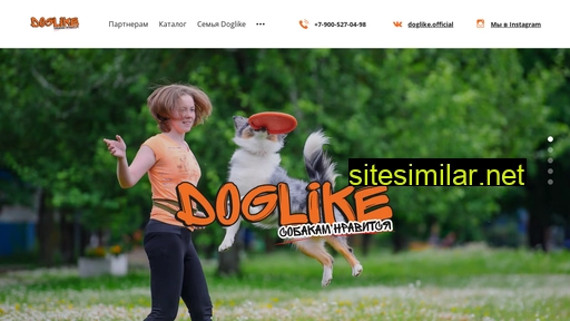 doglike.info alternative sites