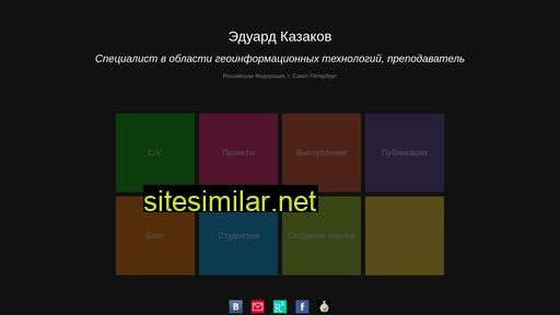 ekazakov.info alternative sites