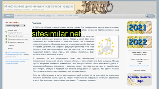 euro-coins.info alternative sites