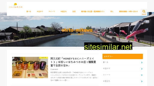 flat-chitamikawa.info alternative sites