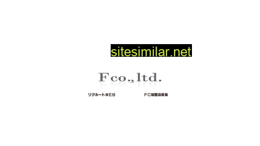 f-company.info alternative sites