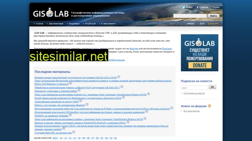 gis-lab.info alternative sites