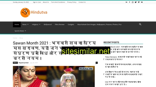 hindutva.info alternative sites