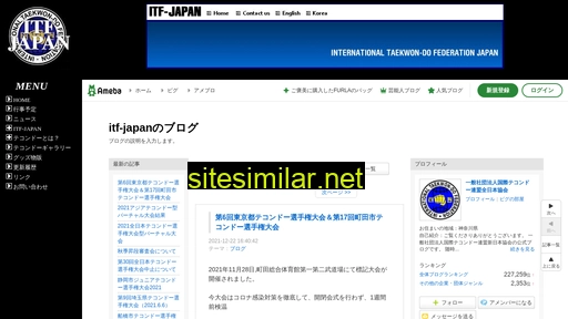 itf-japan.info alternative sites