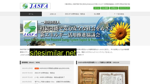 jasfa.info alternative sites