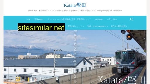 Katata similar sites